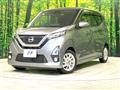 2019 Nissan DAYZ