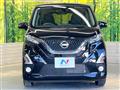 2020 Nissan DAYZ