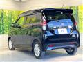 2020 Nissan DAYZ