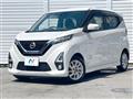 2020 Nissan DAYZ