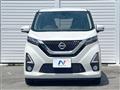 2020 Nissan DAYZ
