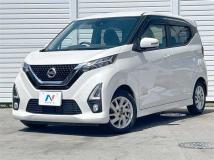 2020 Nissan DAYZ