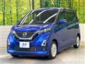 2020 Nissan DAYZ