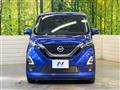 2020 Nissan DAYZ