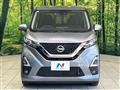 2020 Nissan DAYZ