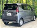 2020 Nissan DAYZ