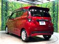 2020 Nissan DAYZ