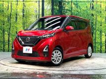 2020 Nissan DAYZ