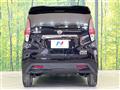 2020 Nissan DAYZ