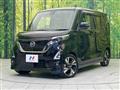2020 Nissan ROOX