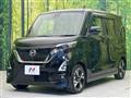 2020 Nissan ROOX