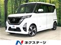 2021 Nissan ROOX