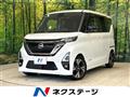 2021 Nissan ROOX