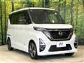 2021 Nissan ROOX