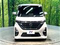 2021 Nissan ROOX