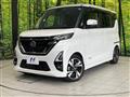 2022 Nissan ROOX