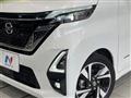 2022 Nissan ROOX