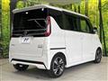 2022 Nissan ROOX