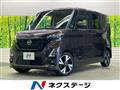 2022 Nissan ROOX