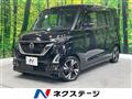 2022 Nissan ROOX
