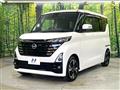 2023 Nissan ROOX