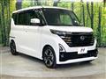 2023 Nissan ROOX