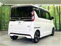 2023 Nissan ROOX