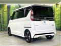 2023 Nissan ROOX