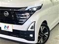 2023 Nissan ROOX