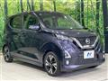 2019 Nissan DAYZ