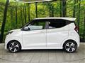 2022 Nissan DAYZ