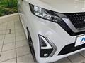 2022 Nissan DAYZ
