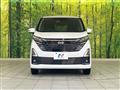 2024 Nissan DAYZ