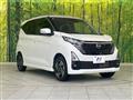 2024 Nissan DAYZ