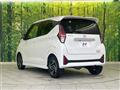 2024 Nissan DAYZ