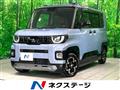 2025 Mitsubishi DELICA MINI