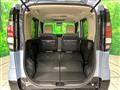 2025 Mitsubishi DELICA MINI