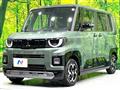 2025 Mitsubishi DELICA MINI