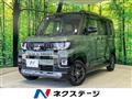 2026 Mitsubishi DELICA MINI