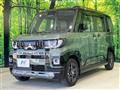 2026 Mitsubishi DELICA MINI