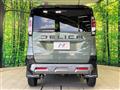 2026 Mitsubishi DELICA MINI