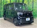 2025 Nissan ROOX