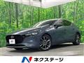 2019 Mazda Mazda3