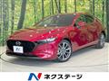 2021 Mazda Mazda3