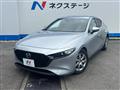 2022 Mazda Mazda3