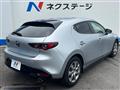 2022 Mazda Mazda3