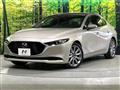 2022 Mazda Mazda3