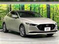2022 Mazda Mazda3
