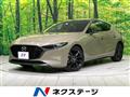 2024 Mazda Mazda3