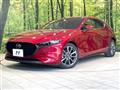 2020 Mazda Mazda3